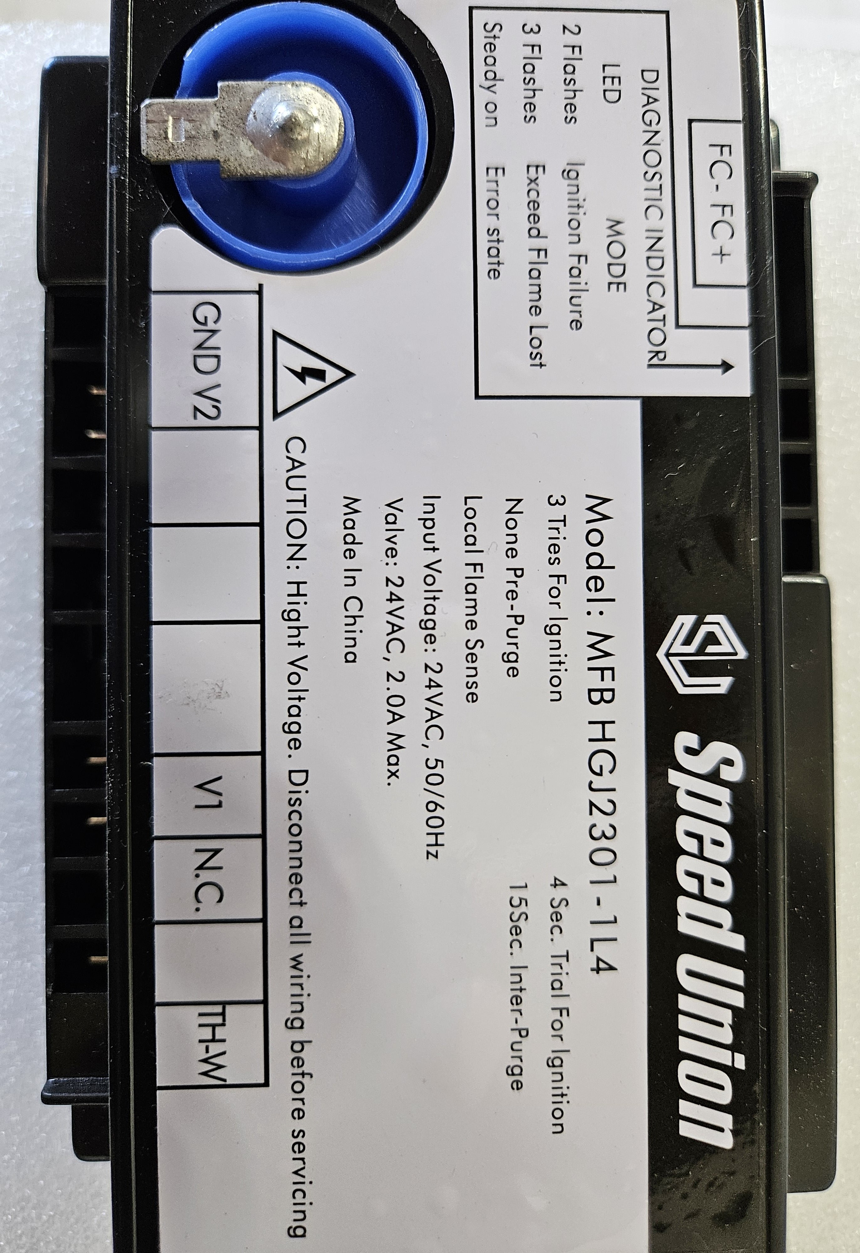 Ignition Control Module (DQ2607)