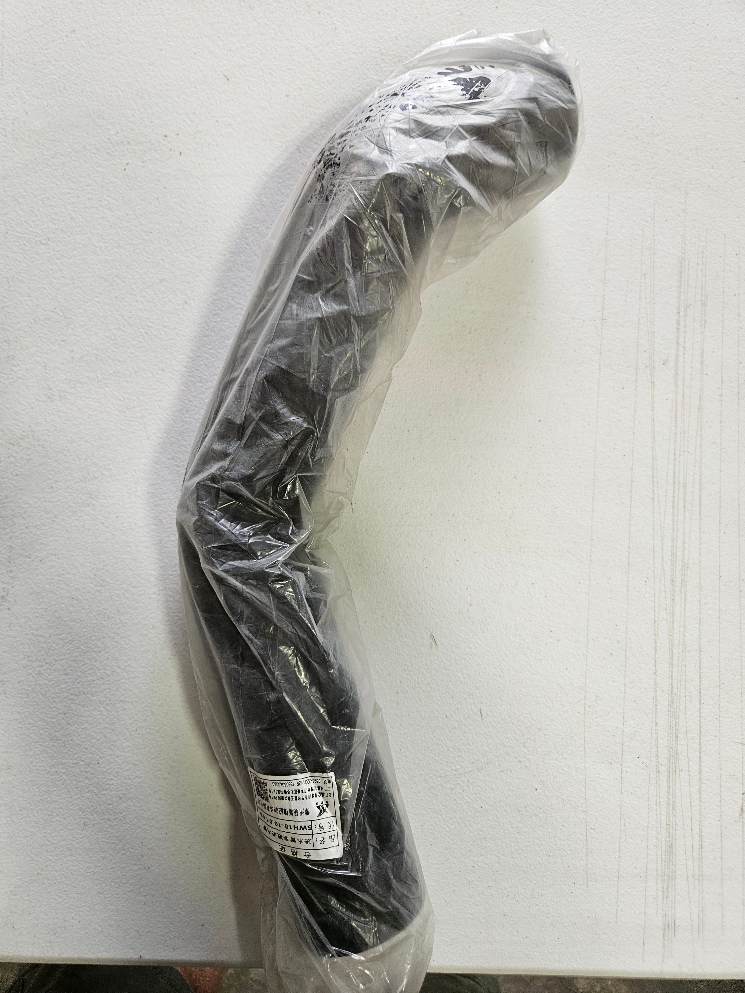Hose, drum overflow to drain UVR45-65  (TY0525)