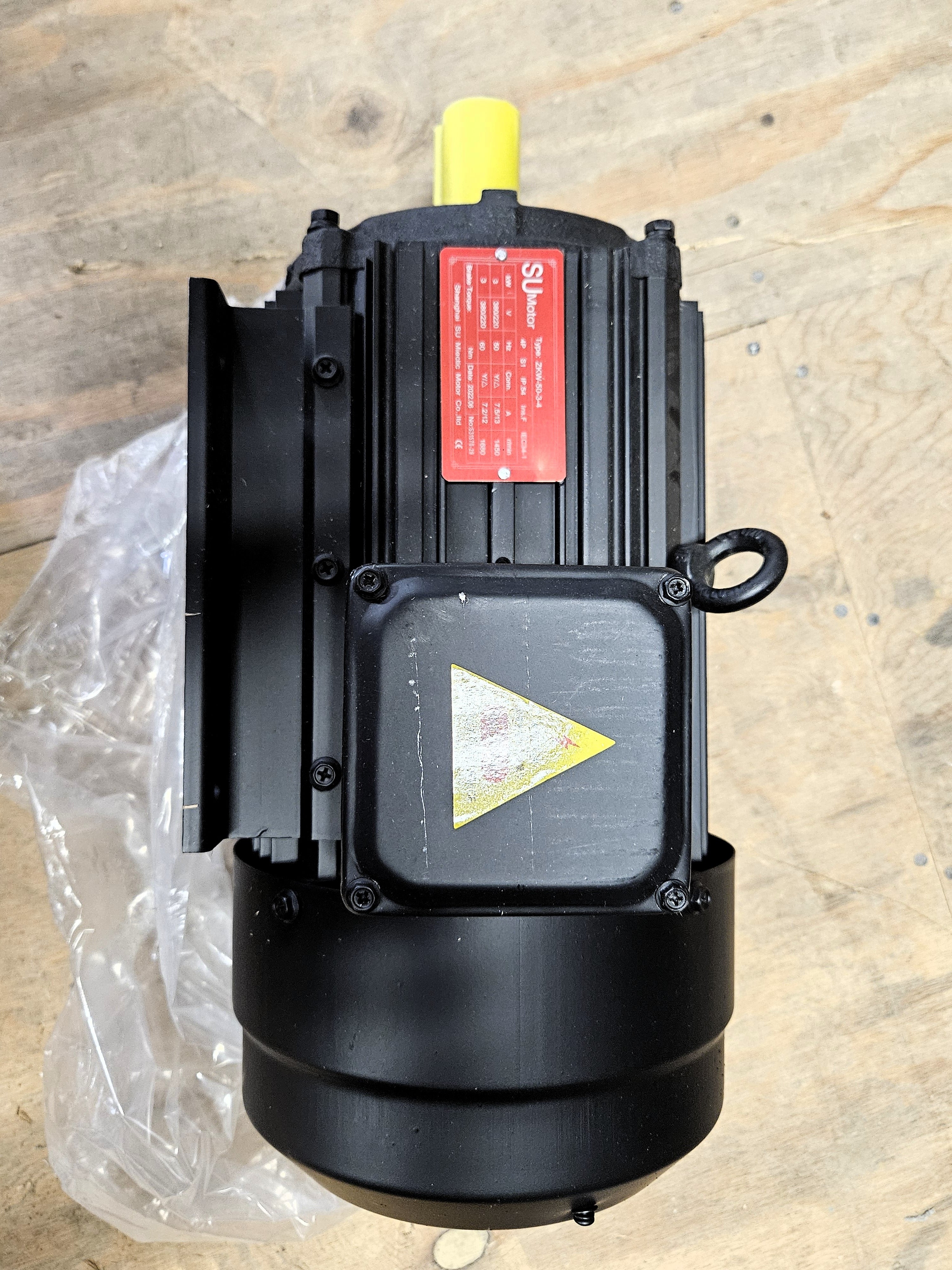 Motor, 3kw, Washer UVR65  (ZY06123)